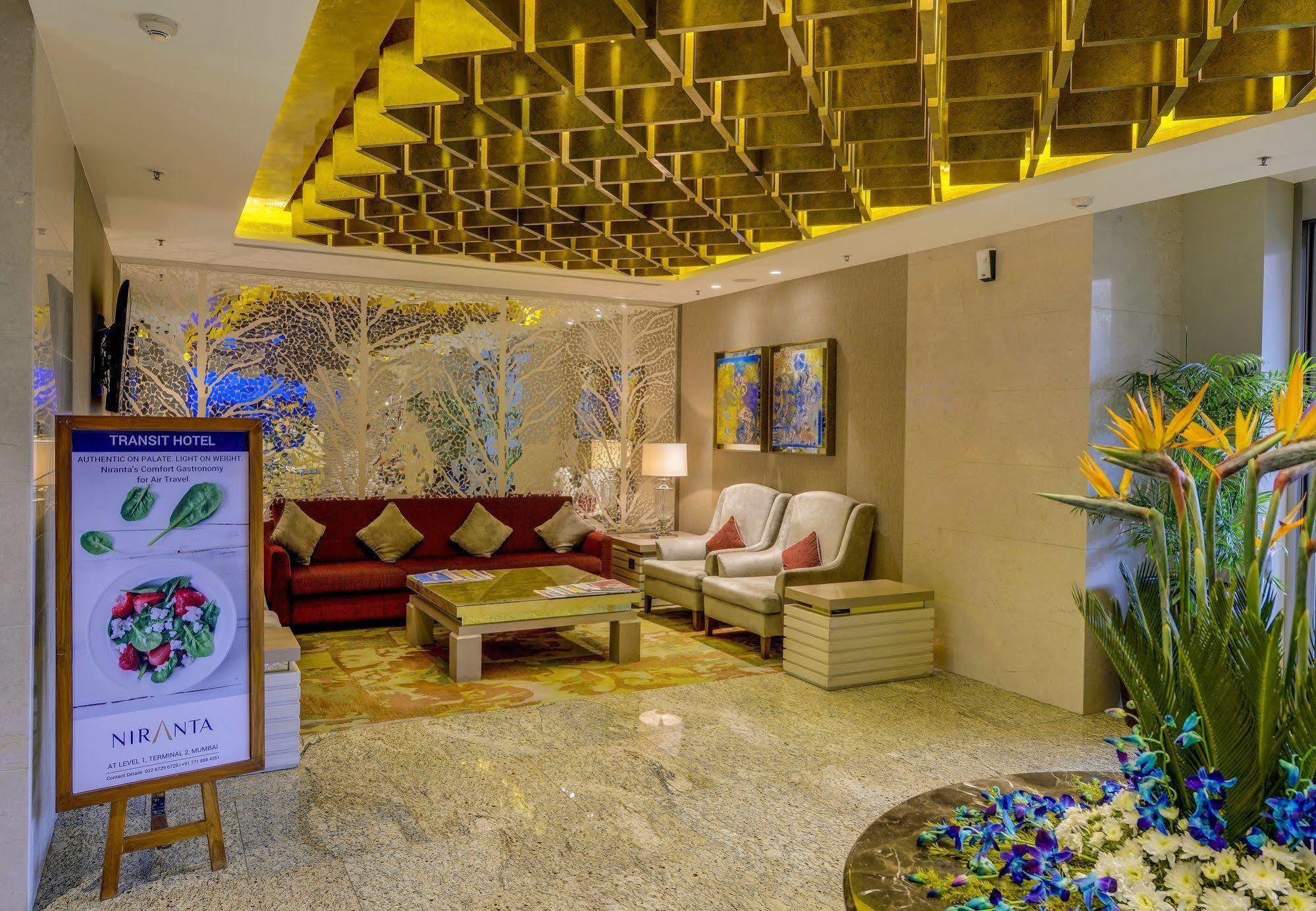 Niranta Transit Hotel Mumbai Airport - At Arrivals Экстерьер фото